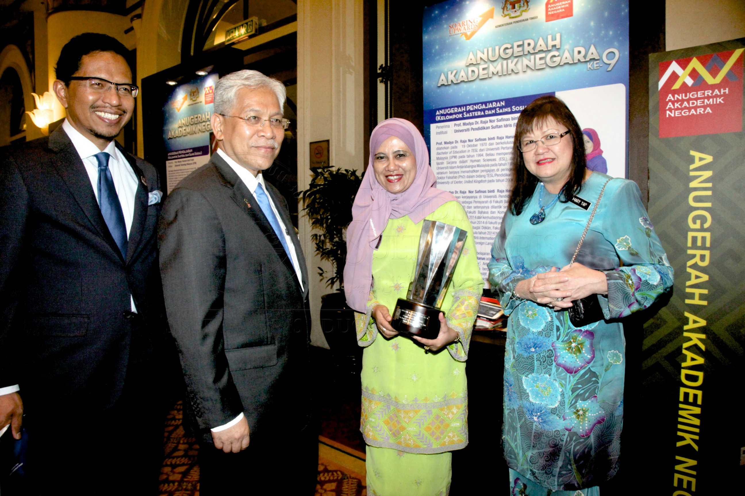 PRO15 147 AKN IMG 1355